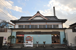 金城湯