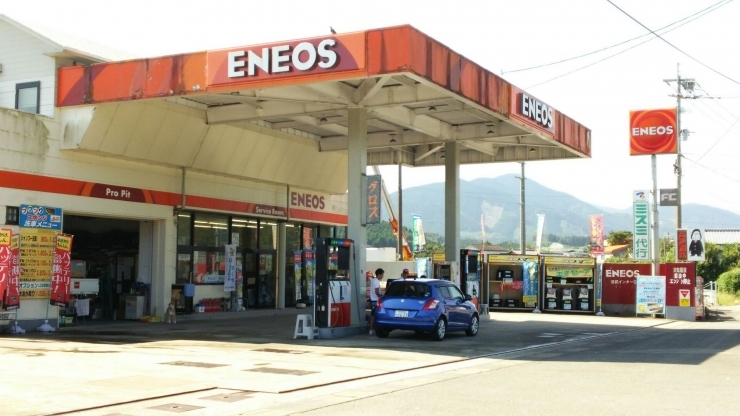 有限会社 ペトローム長崎