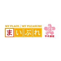 がんばる街の仲間たち