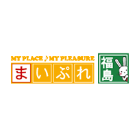 福島市空き家情報