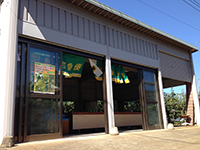 マルセ梨園