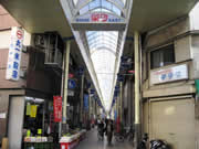 杭瀬栄町EAST商店街