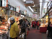 杭瀬中市場