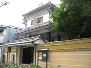 西光寺