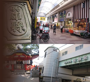 杭瀬駅写真