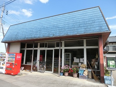 高崎商店