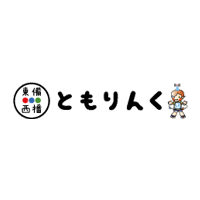 備前焼陶友会